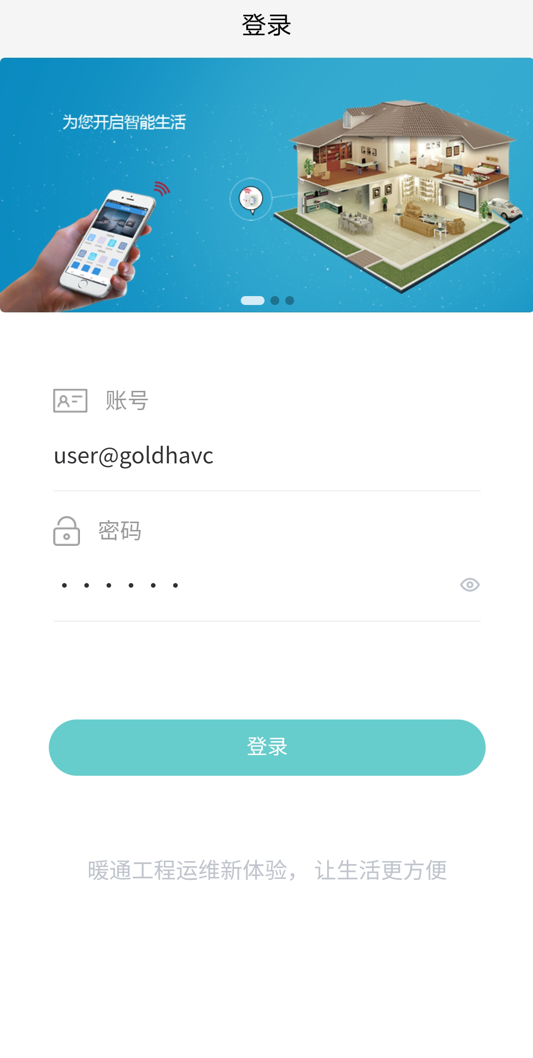 1679882912354207.png